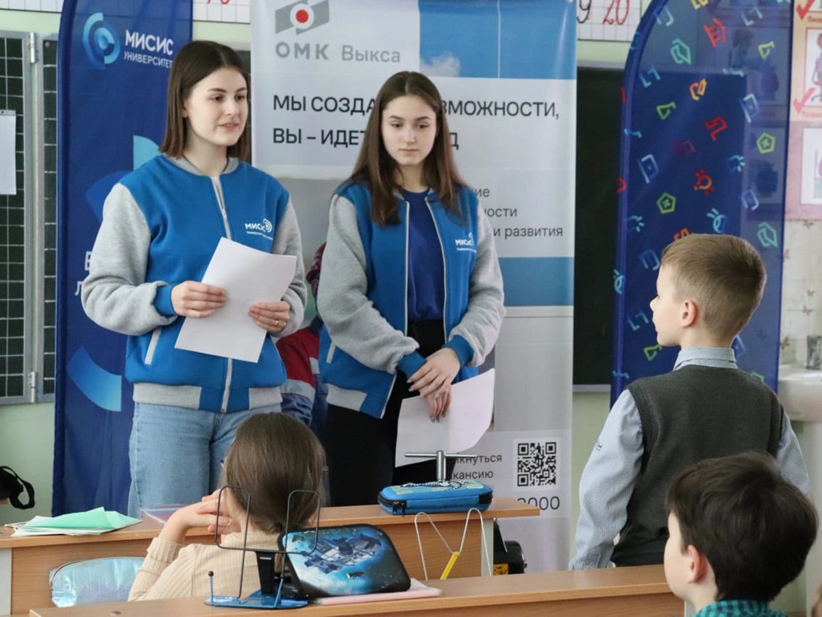 В школу №12 пришёл «Инженер с детства»