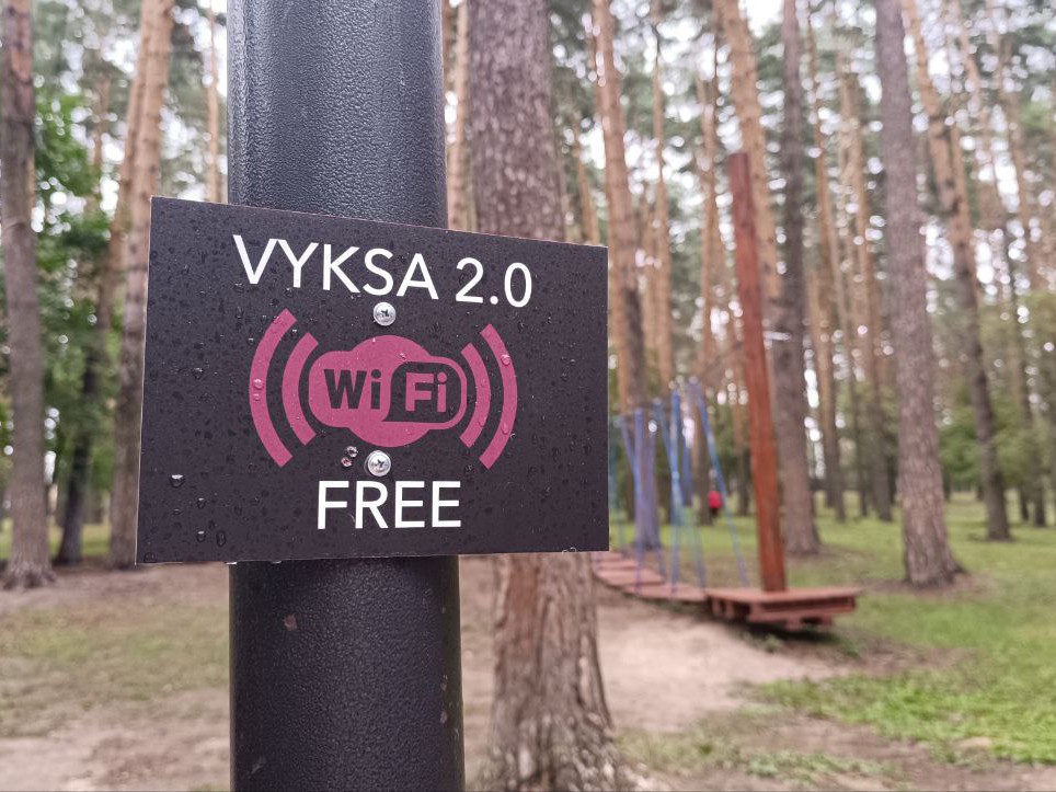 В общественных пространствах заработал бесплатный Wi-Fi «vyksa 2.0»