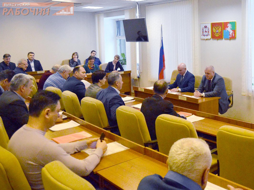 Заседание Совета депутатов состоится 29 августа