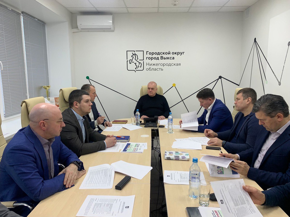 Выкса представит семь проектов на «Вам решать»