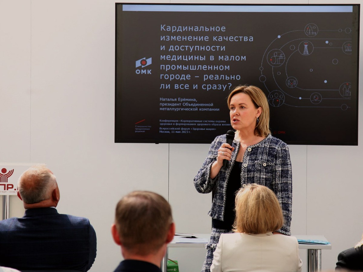 Клинико-диагностический медцентр в Выксе начнут строить в следующем году