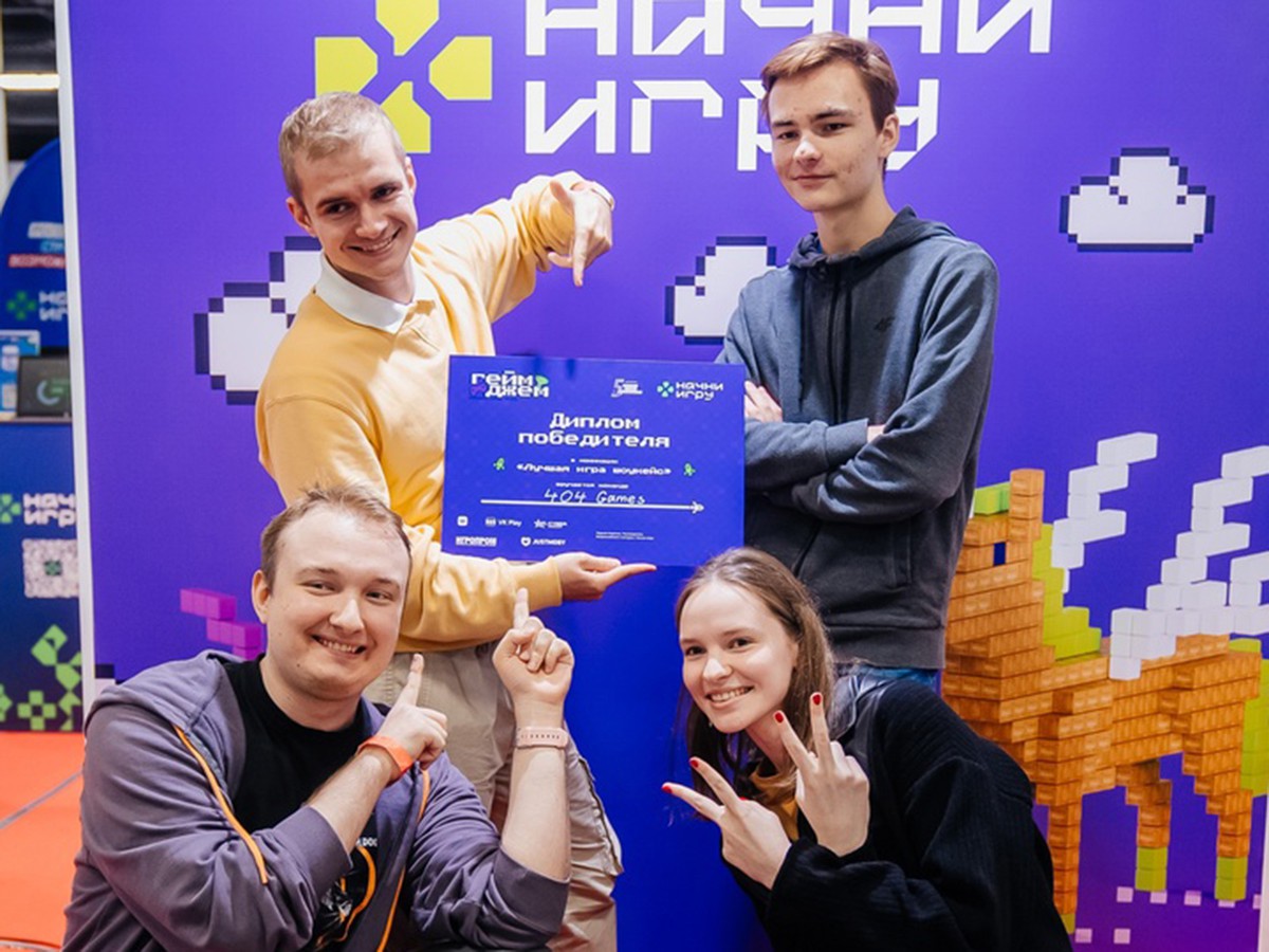 Команда выксунца Максима Штырёва вошла в число победителей соревнований по скоростной разработке игр