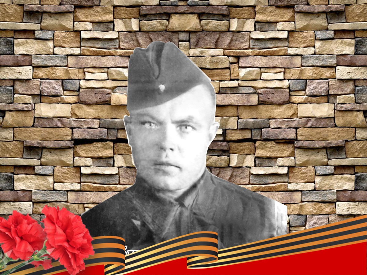 Стена памяти: Алексей Ермолаевич Сибиров