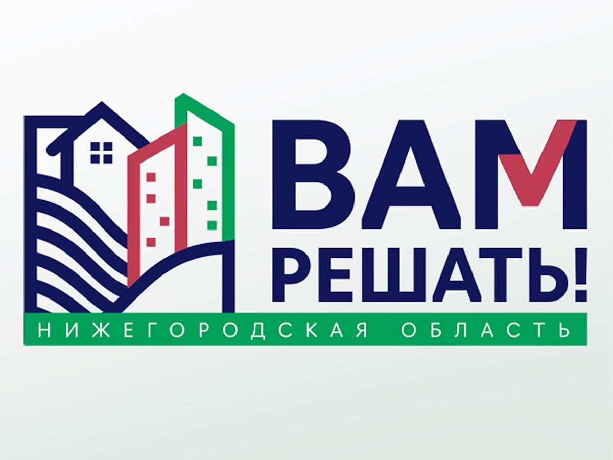 В следующем году в округе отремонтируют три тротуара, шесть дорог и один двор