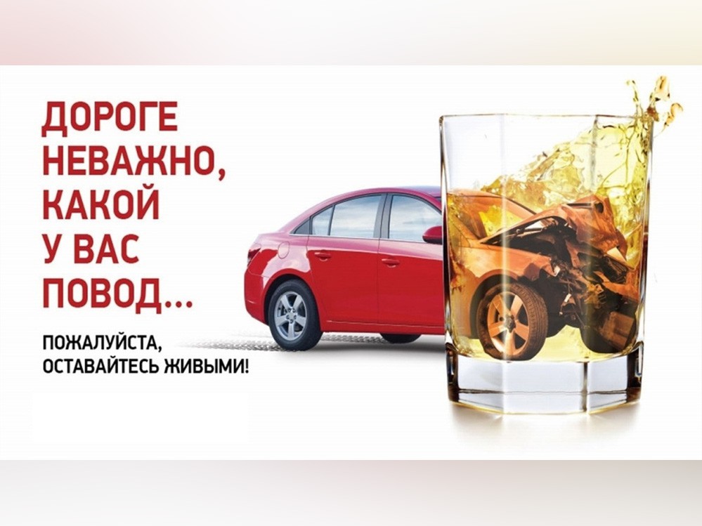 За выходные в Выксунском округе задержали четверых нетрезвых водителей
