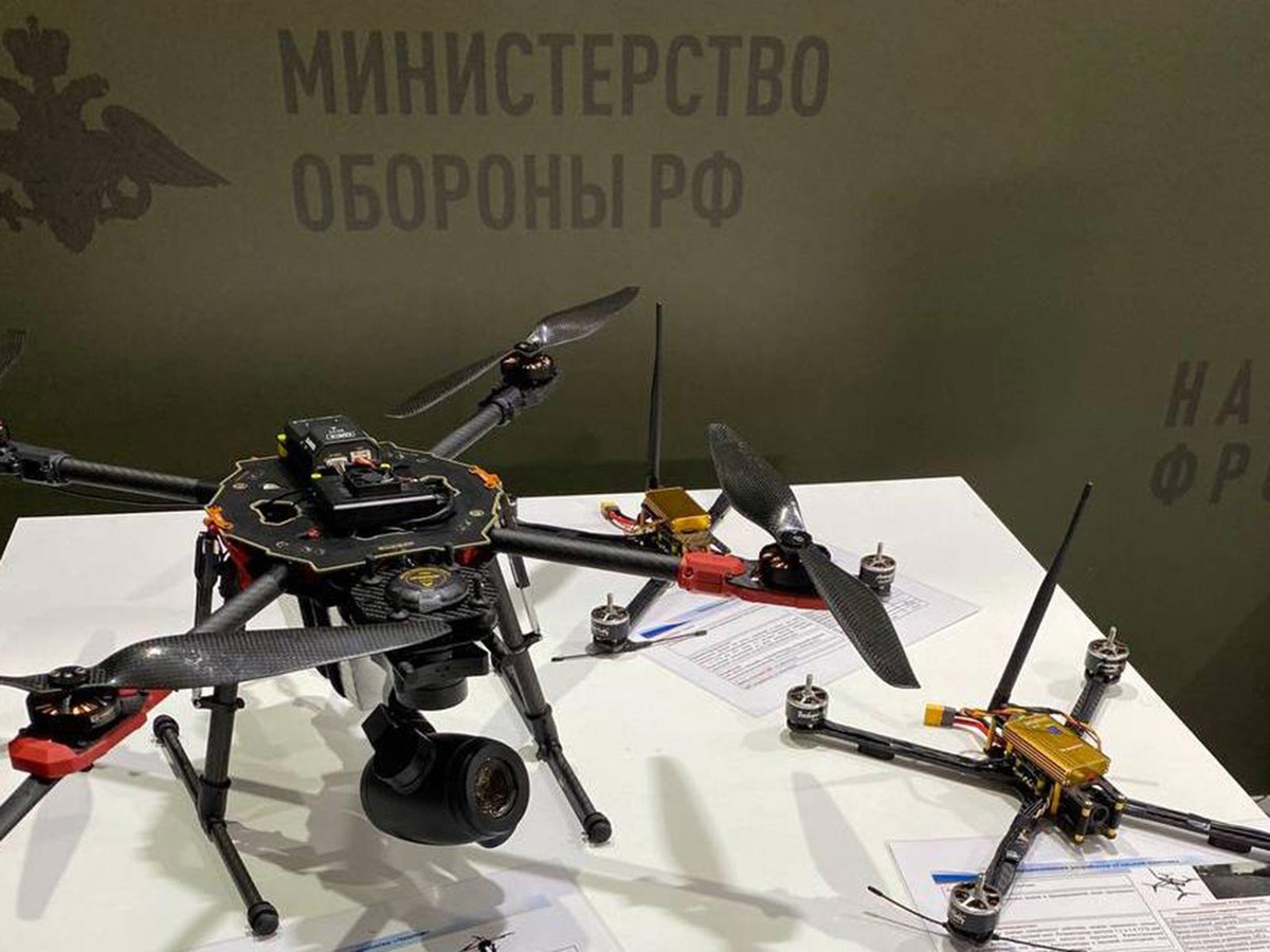 За распространение данных о стратегических объектах и последствиях атак дронов предусмотрена административная ответственность