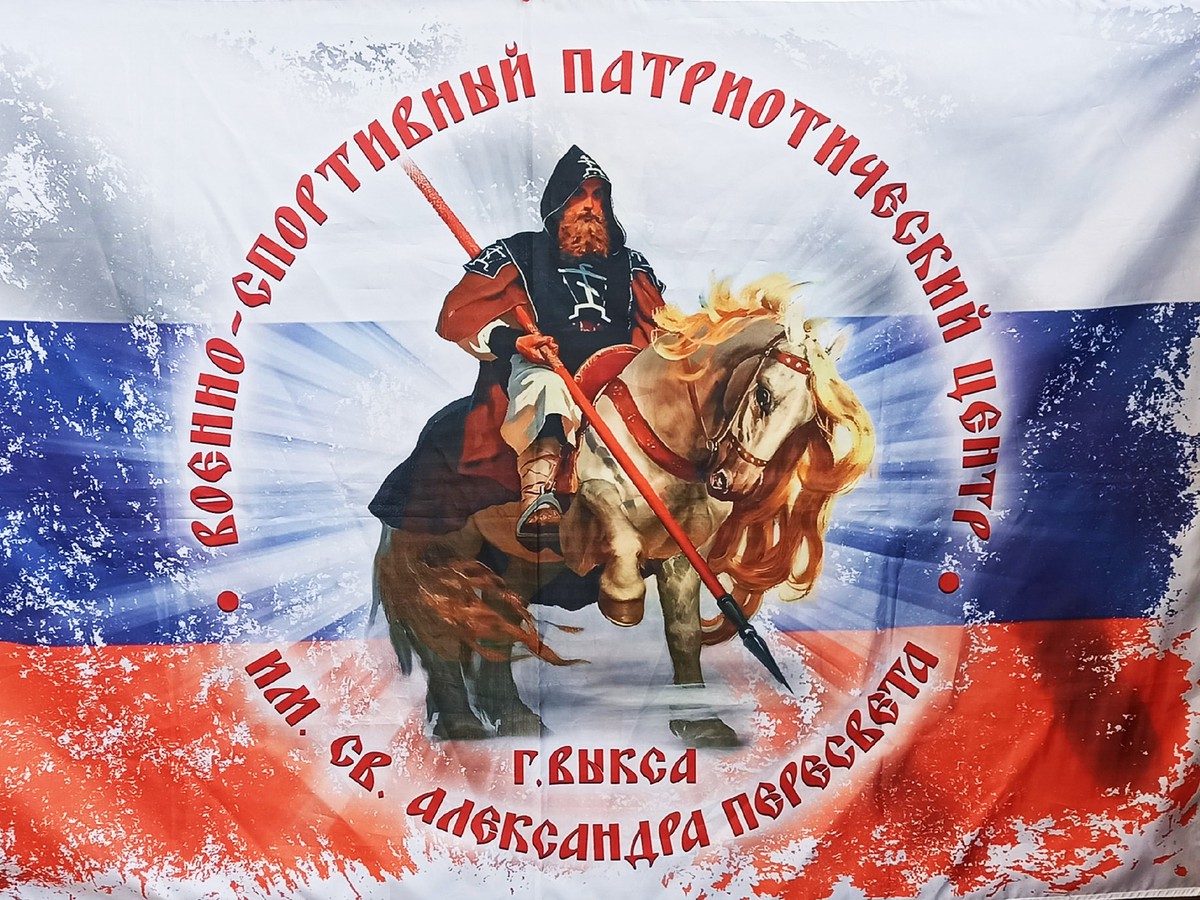 Выксунский «Пересвет» победил в Верхней Верее