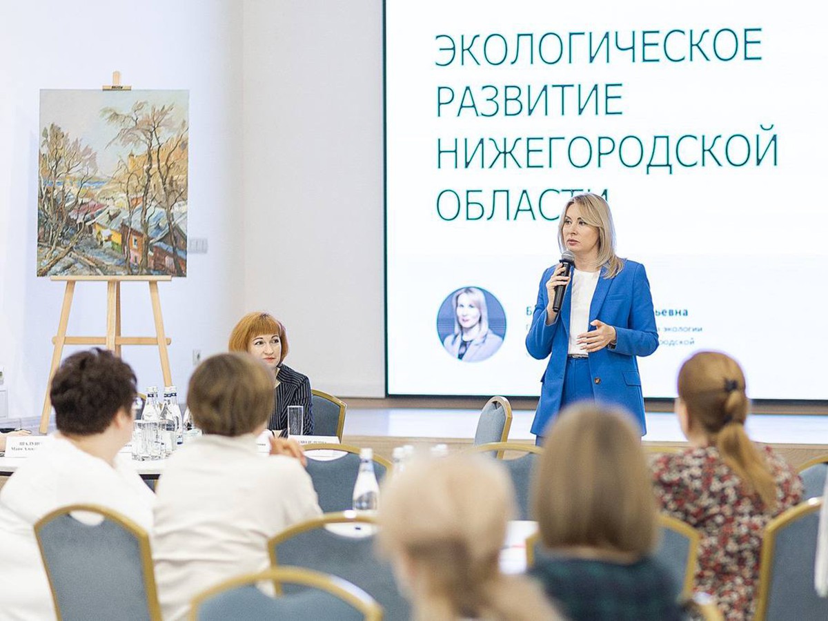 Нижегородцев будут поощрять за активное участие в экологических акциях