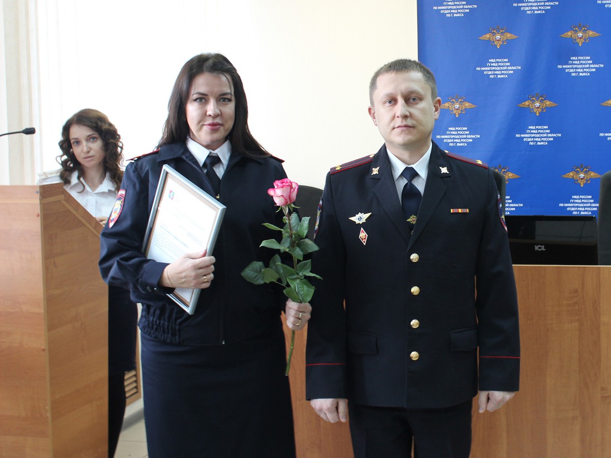 В профессиональный праздник в Выксе прошло торжественное награждение сотрудников ОВД