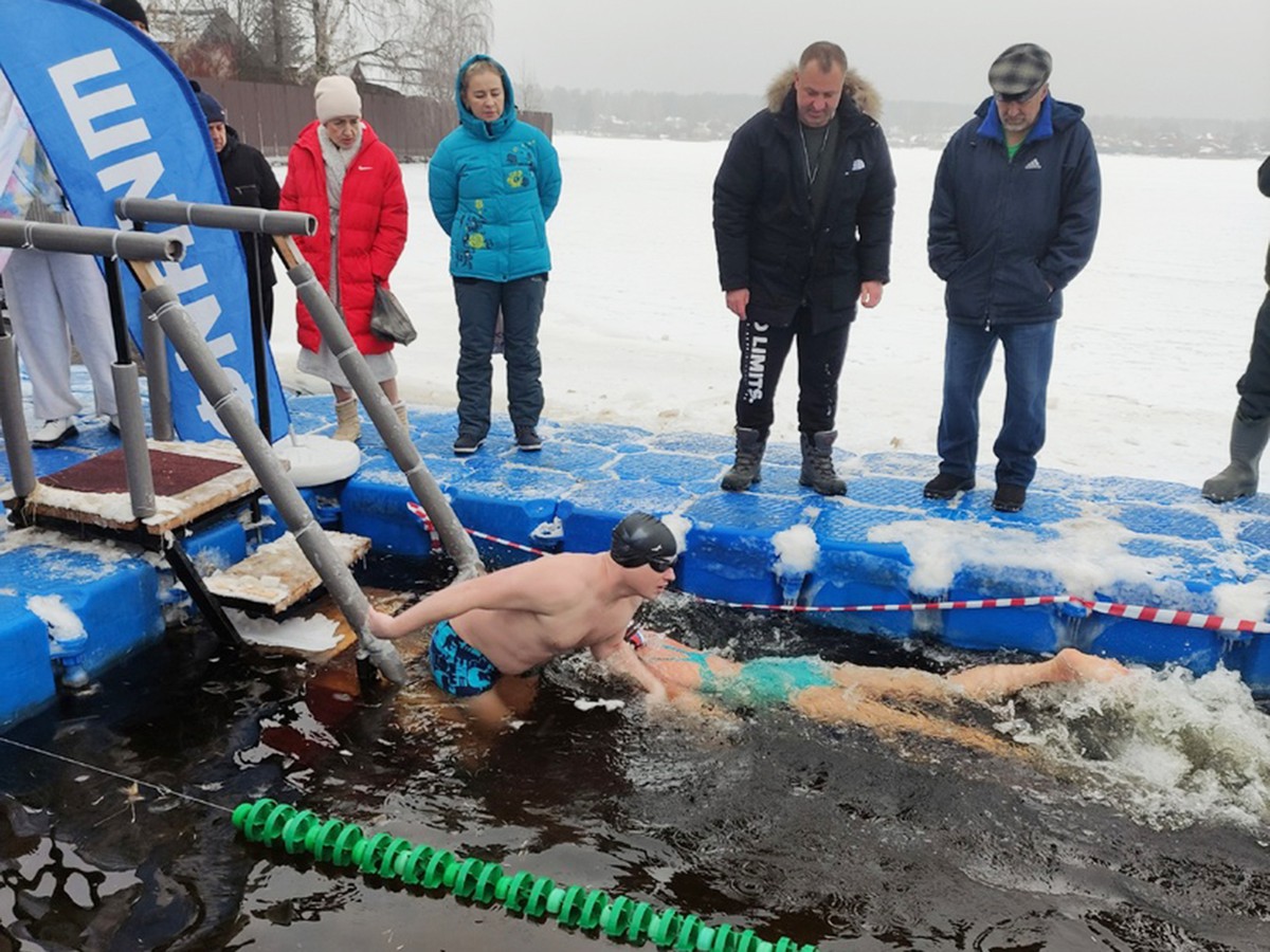 Выксунские моржи выходные провели активно