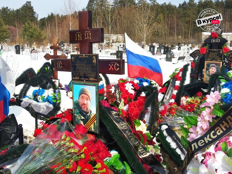 В Выксе простились с Александром Ершовым и Максимом Балдиным