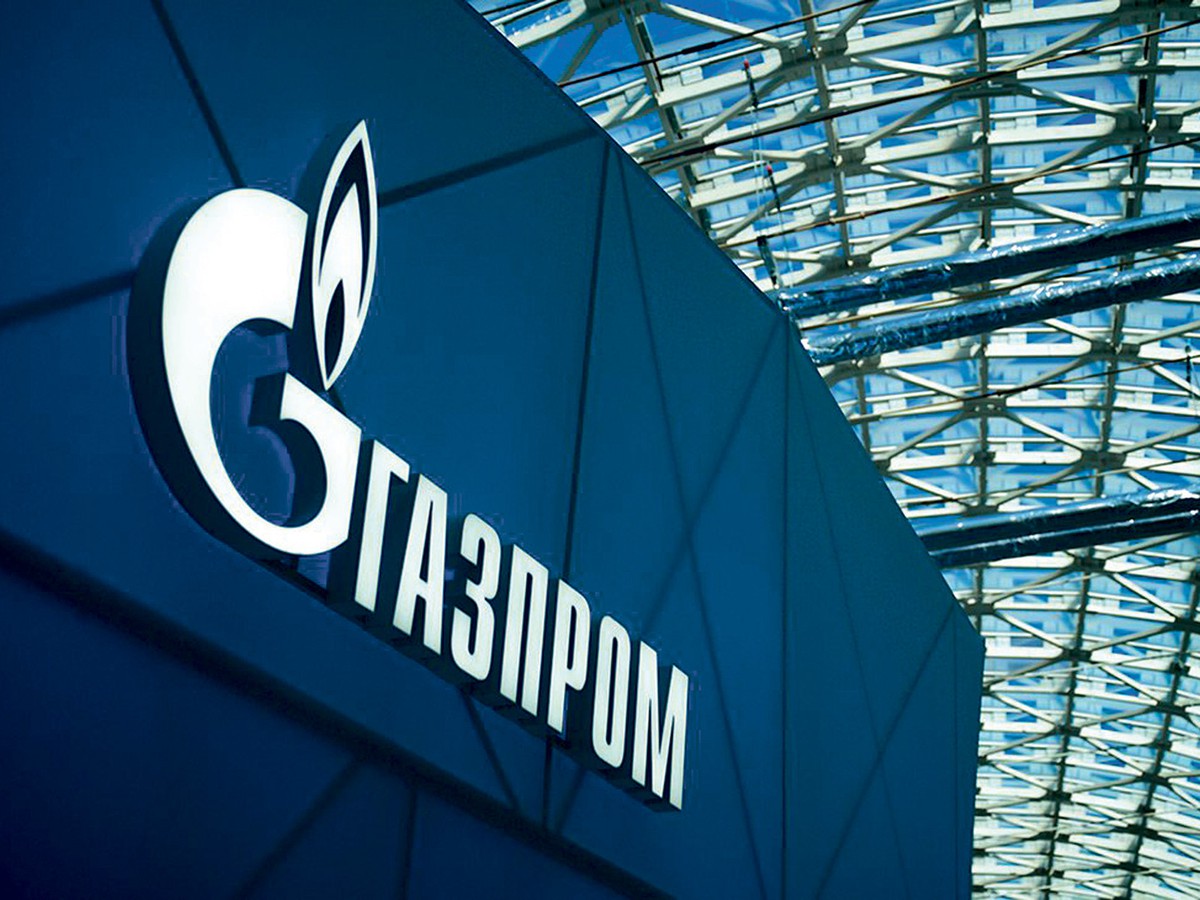 В области заработал круглосуточный голосовой помощник по газификации