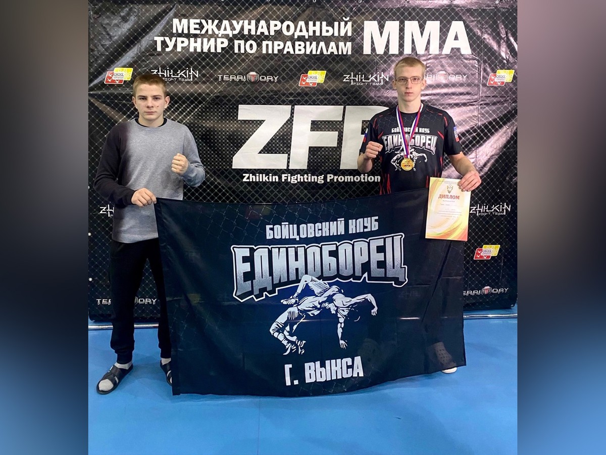 Выксунский боец Георгий Чураев одержал победу в Чувашии