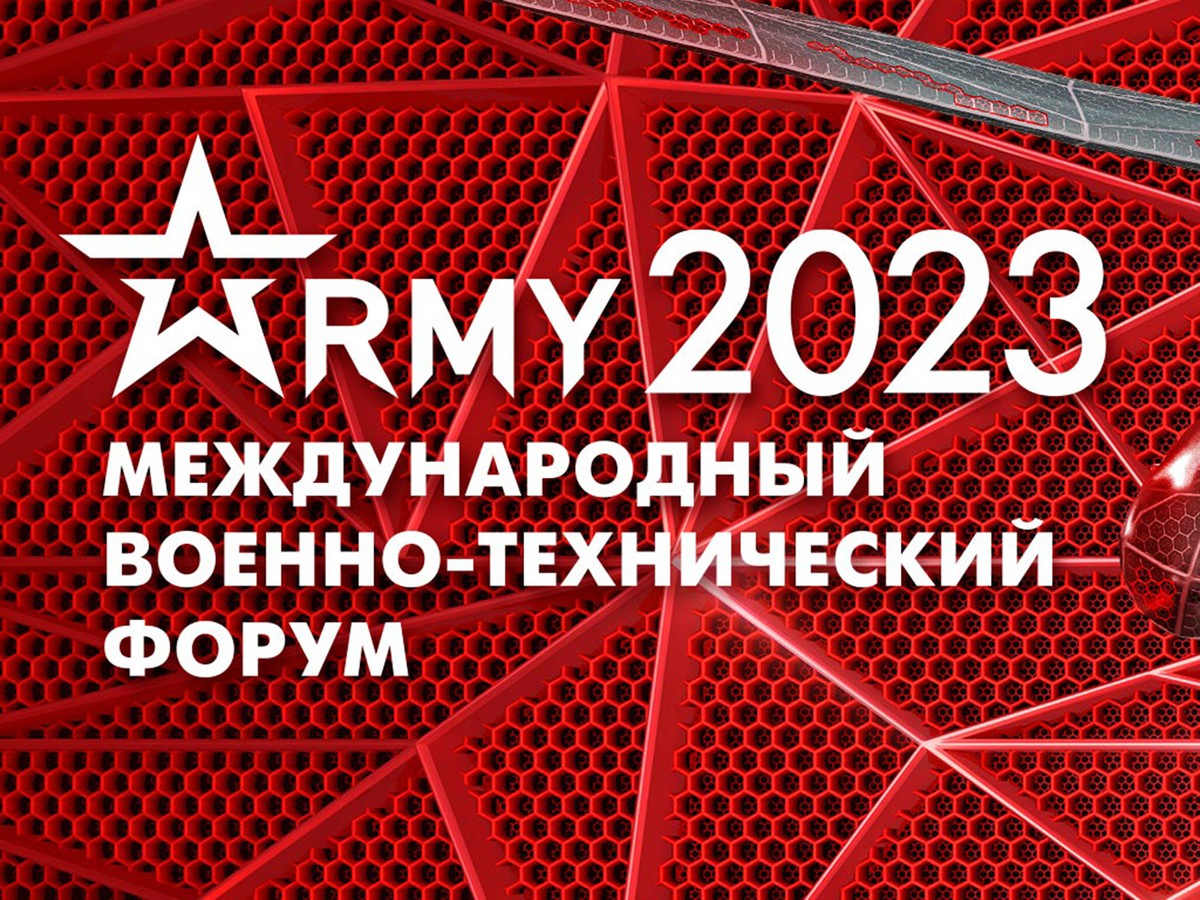 Нижегородские компании представили разработки на базе искусственного интеллекта