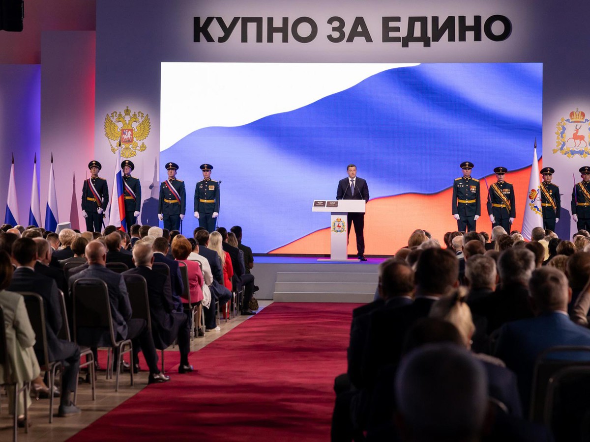 Глеб Никитин вступил в должность губернатора Нижегородской области