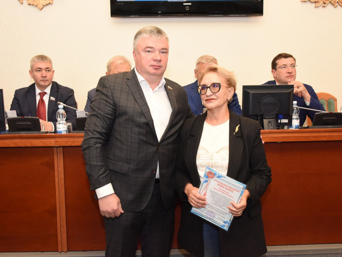 Артём Кавинов передал нижегородцам благодарственные письма за помощь в зоне СВО
