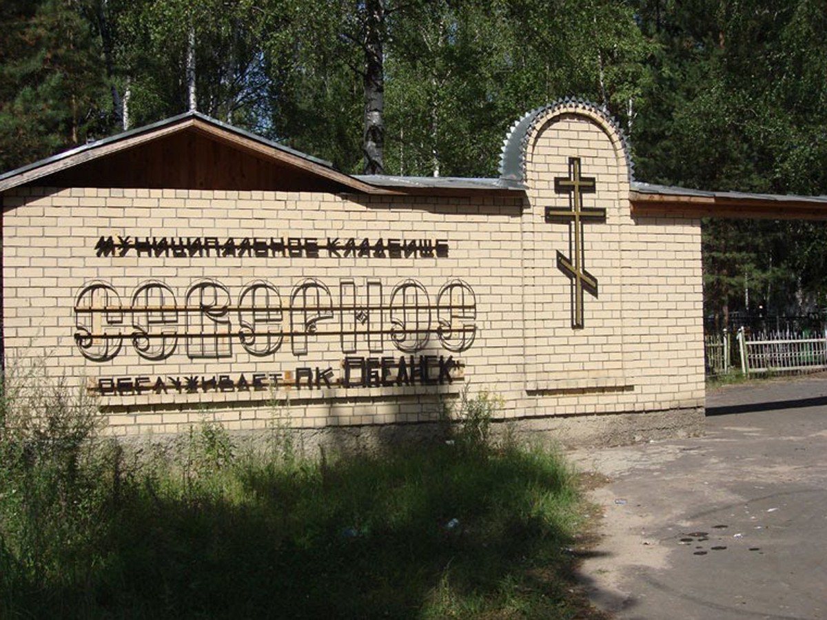 График проведения панихид на Радоницу