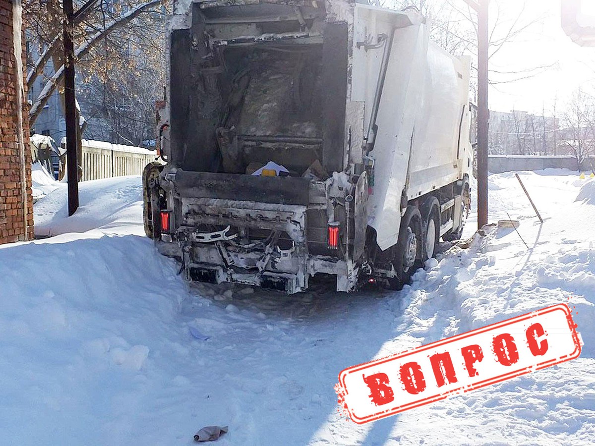 На улице Пролетарской возникла мусорная проблема