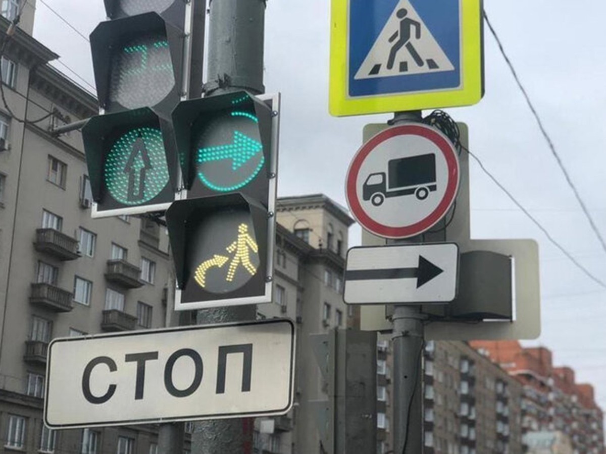 С 1 марта вступают в силу поправки в Правила дорожного движения