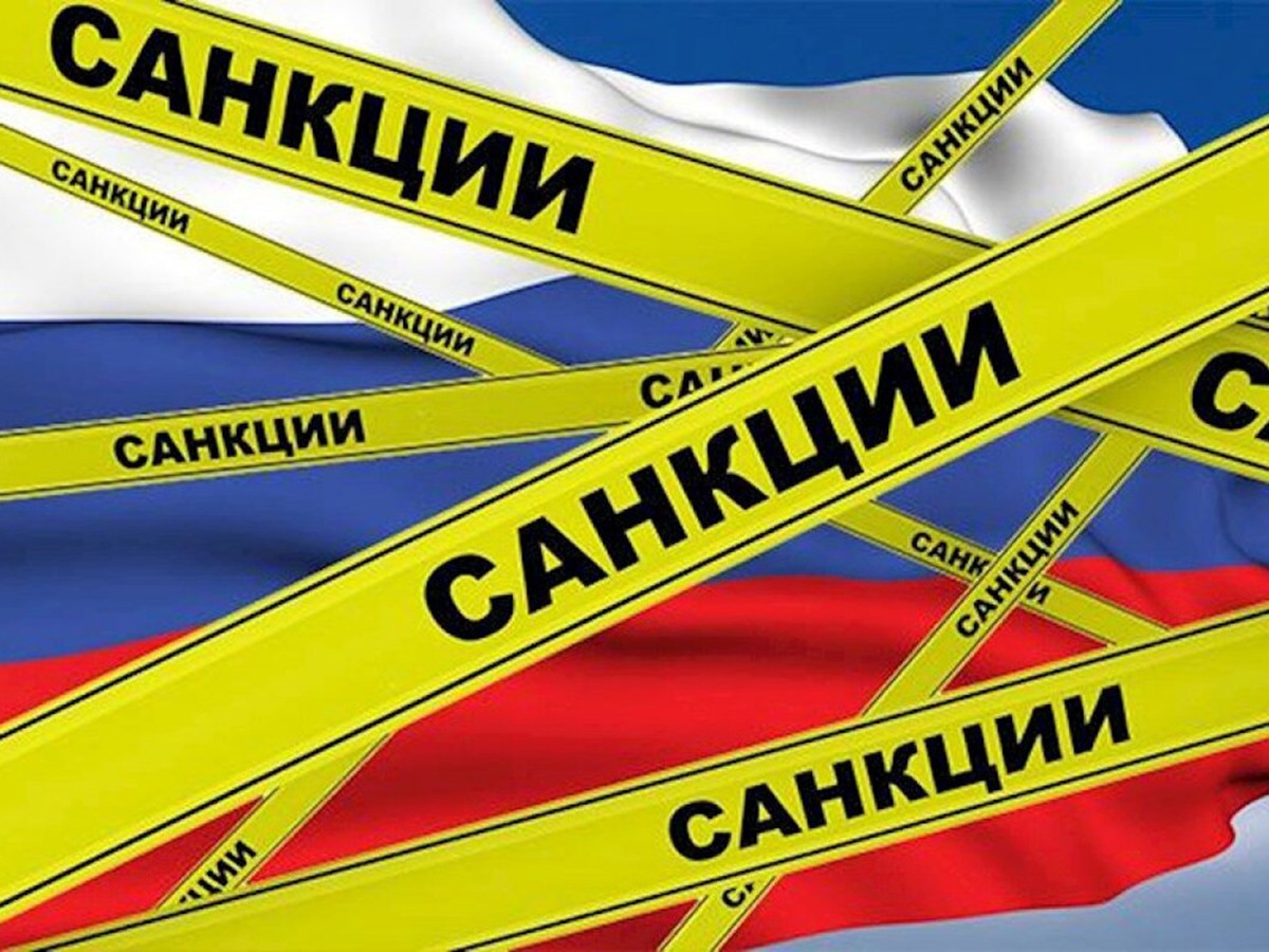 Ещё 12 нижегородских предприятий попали под санкции Украины