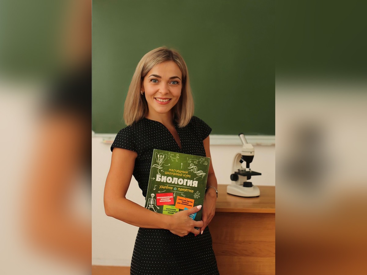 Выксунка прошла в полуфинал телешоу о лучших учителях России «Классная тема 2023»