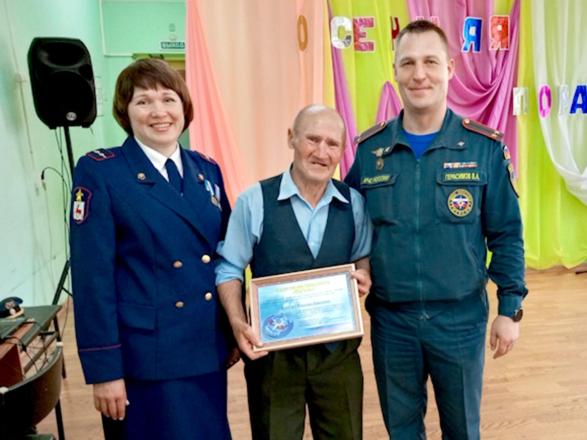 Награда нашла своего героя
