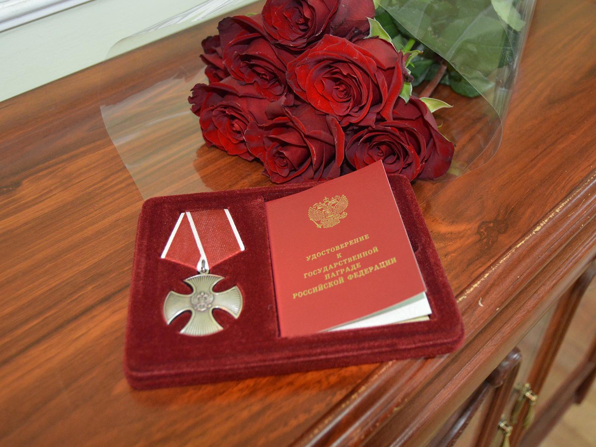 Орден Мужества вручен родным Александра Ершова