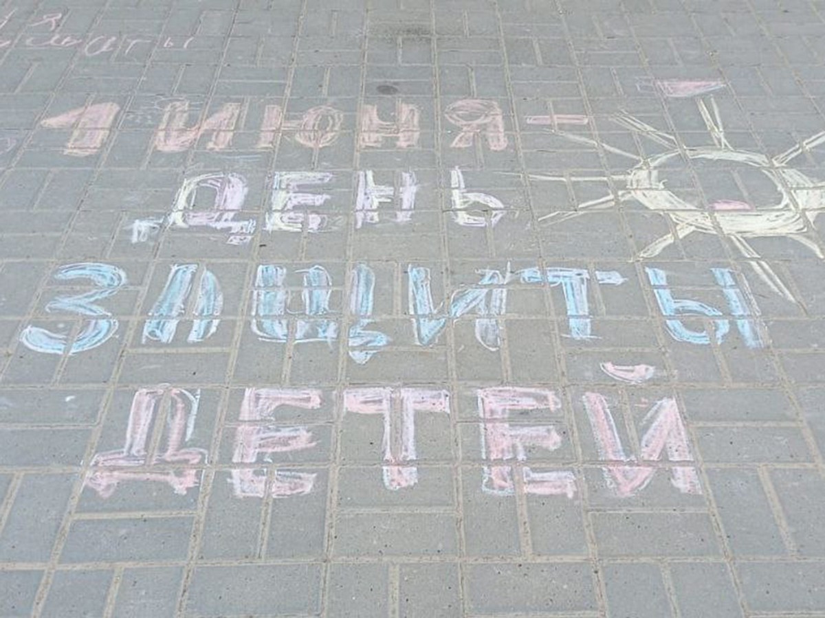 Ветераны боевых действий посетили «Пеликан»