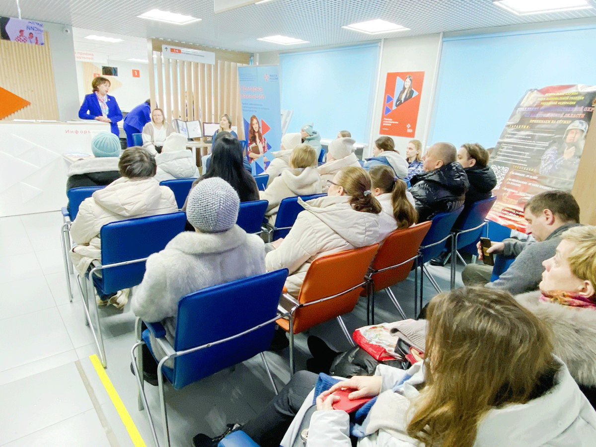 В Выксе прошла ярмарка вакансий рабочих мест