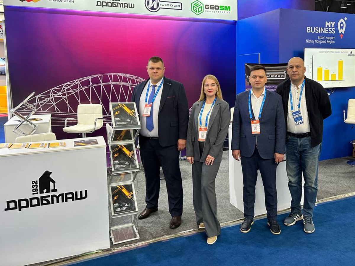 «Дробмаш» представил оборудование в Ташкенте