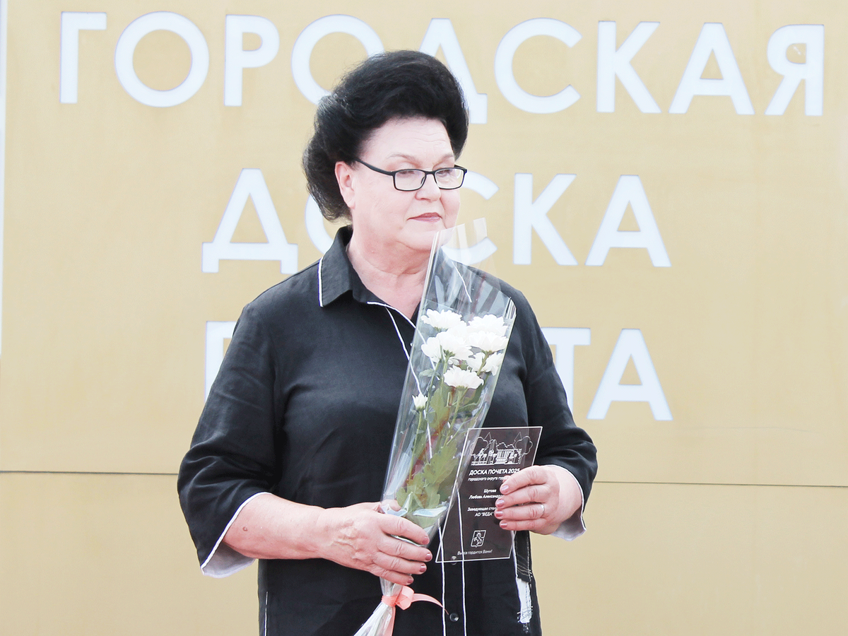 У неё обед всегда по расписанию