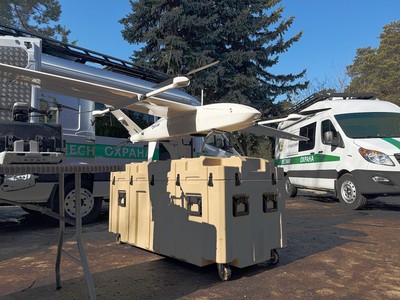 Для защиты лесов от пожаров будут использовать новые комплексы управления беспилотниками