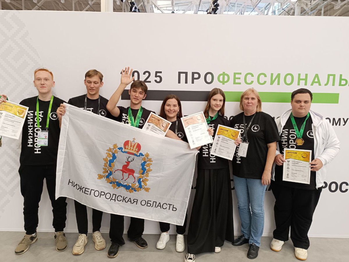 Иван Соколов из Выксунского металлургического колледжа завоевал награду