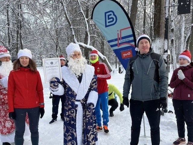 5 вёрст встретили новый год пробежкой