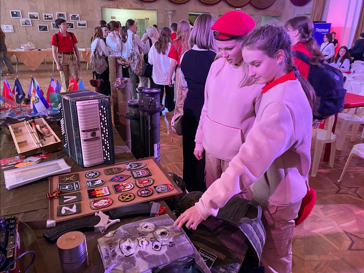 Первый молодёжный военно-патриотический форум «Время. Наследие. Мы» состоялся в ДК имени Лепсе