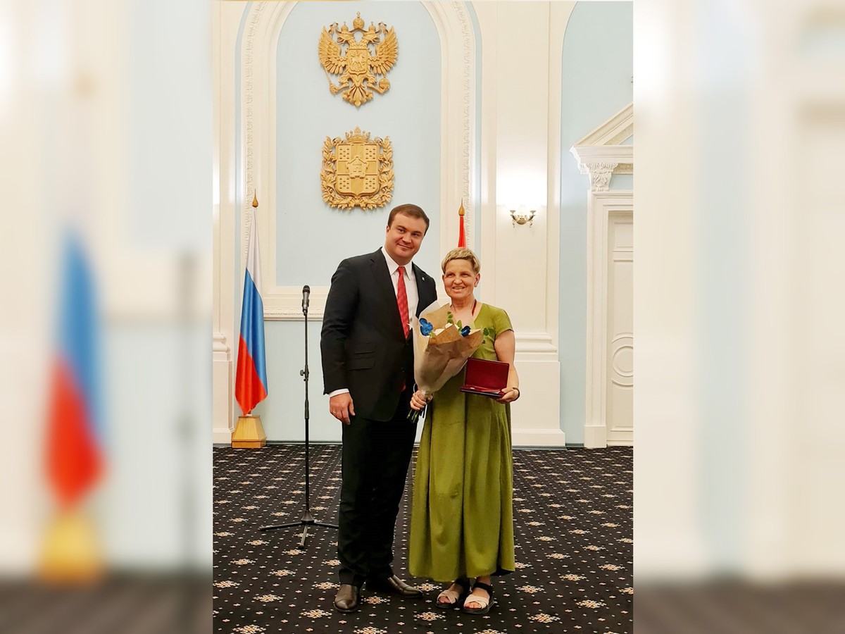 Лилии Фроловой вручена государственная награда