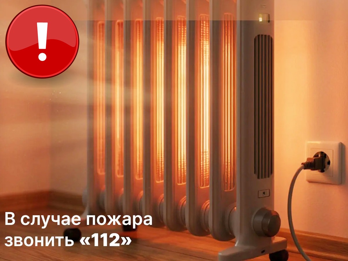 Обогреваем дом с умом