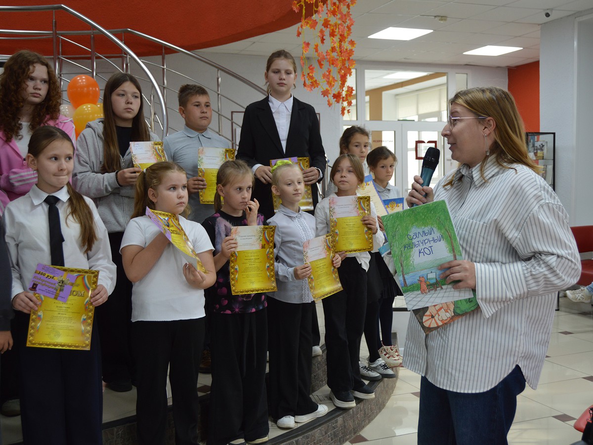 В библиотеке подвели итоги летних чтений