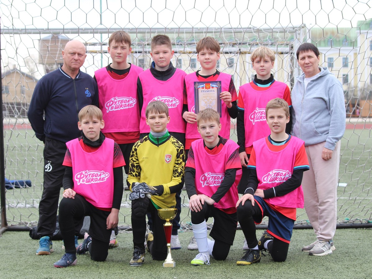 В Выксе состоялся турнир клуба «Кожаный мяч»