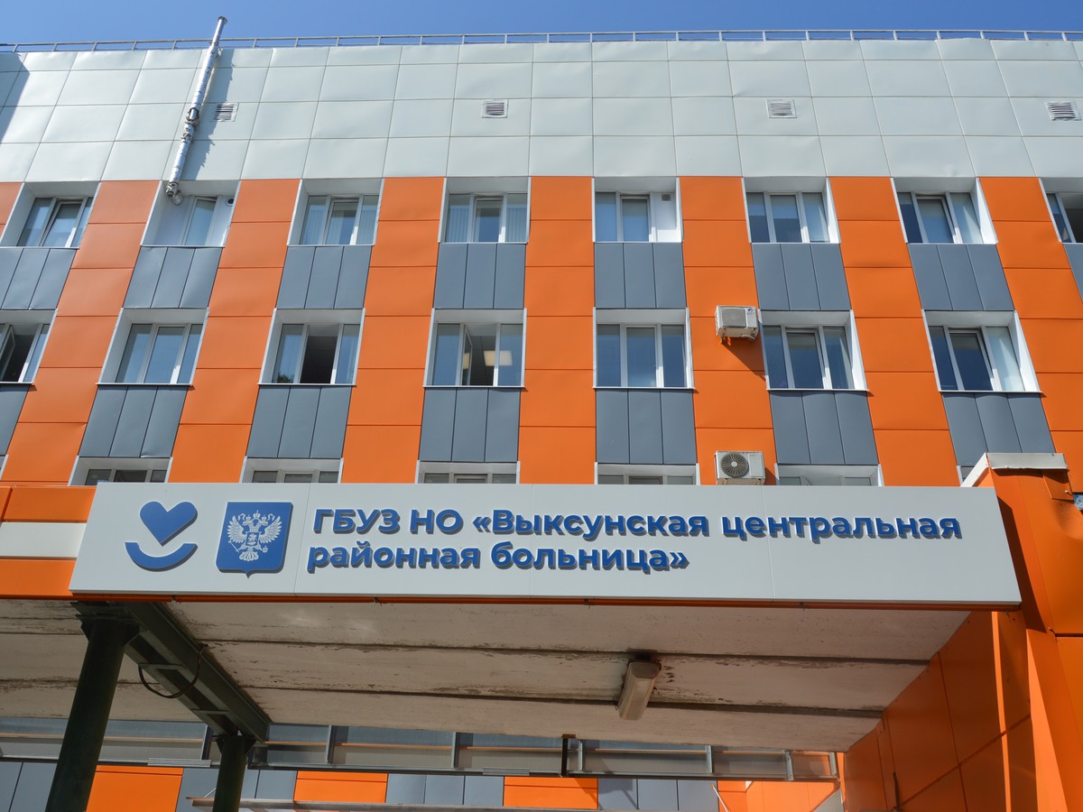 Водителя «скорой» Выксунской ЦРБ нашли без признаков жизни