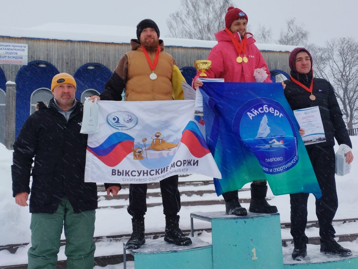 Моржам не страшны ни мороз, ни снег