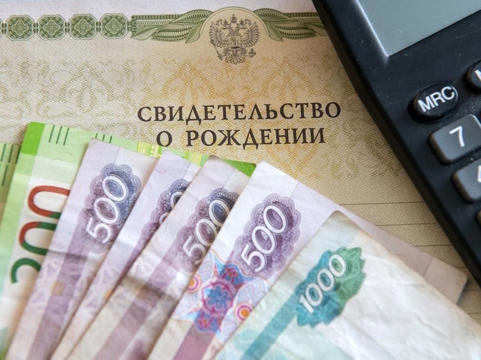 Детские выплаты Социального фонда родители получают в единый день доставки пособий