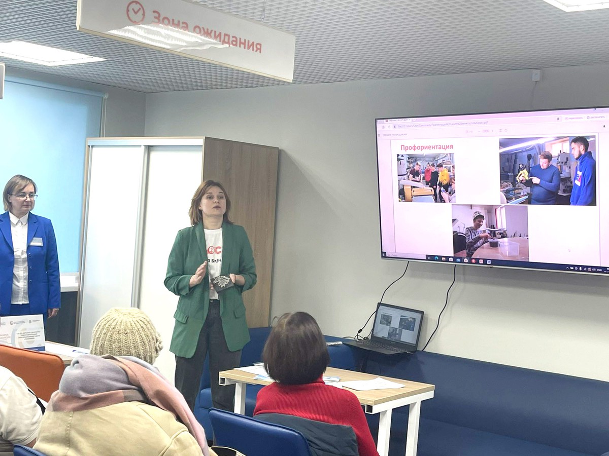 На площадке 50 филиалов службы занятости области прошла ярмарка вакансий для людей с инвалидностью