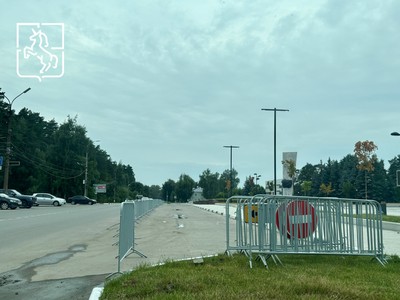 Движение временно изменится