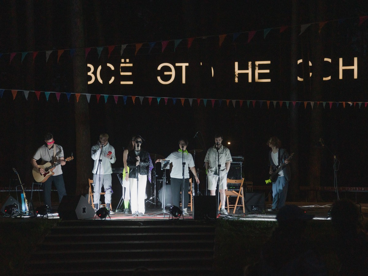 Праздничный квартирник «Выксадром.лаб» собирается снова