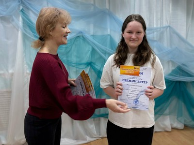 Выбраны победители литературного конкурса