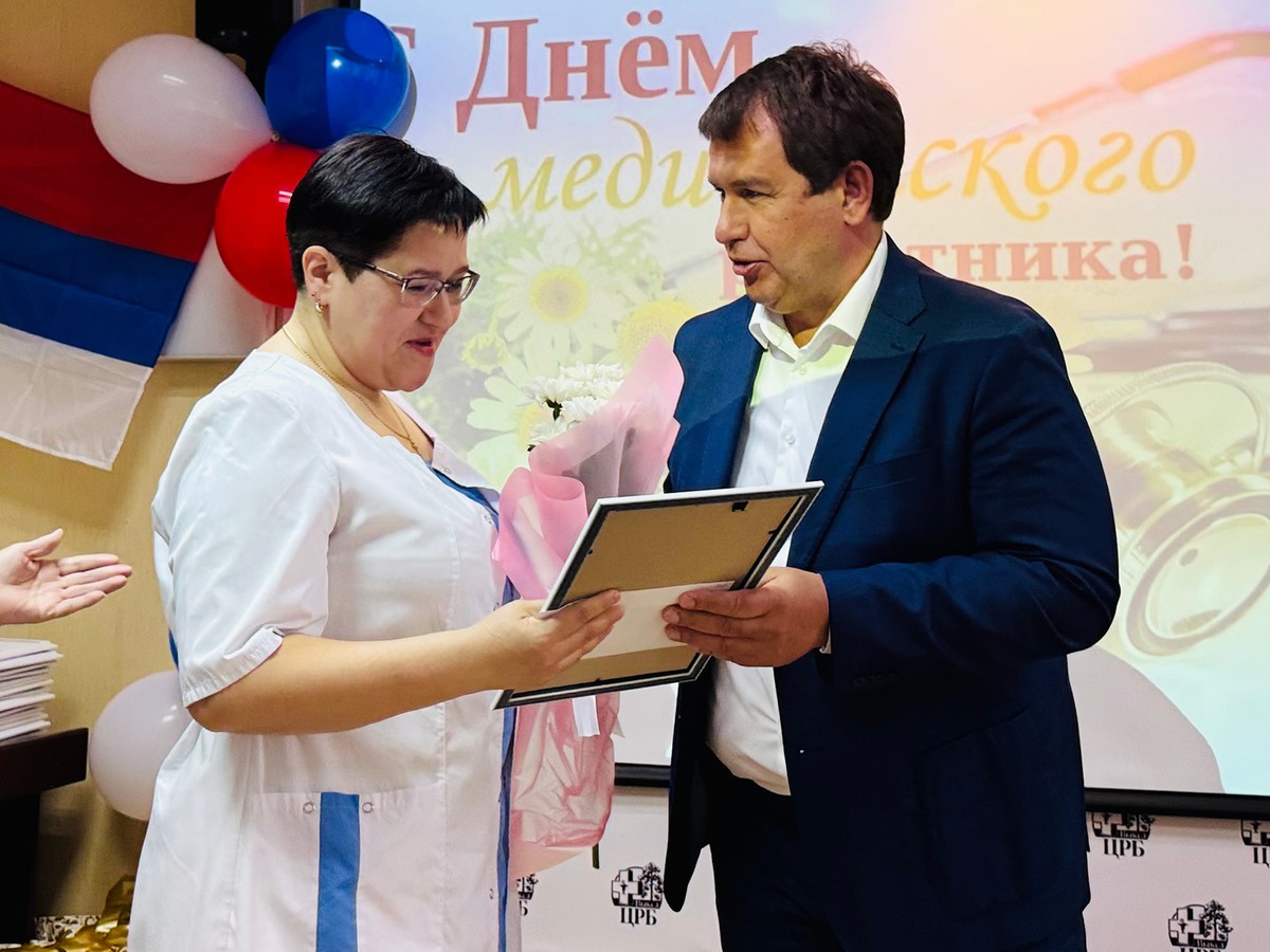 В Выксе отметили День медицинского работника
