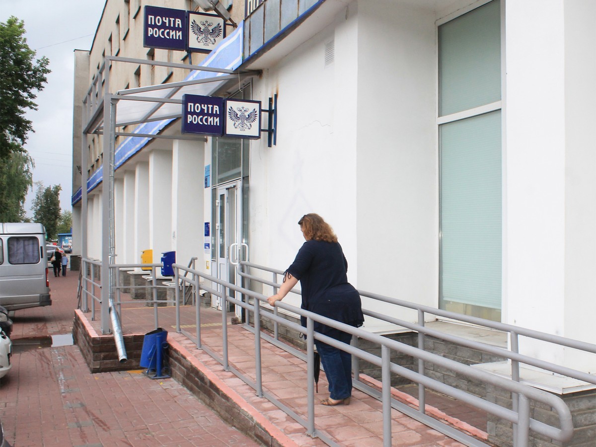 Как будет работать почта в майские выходные