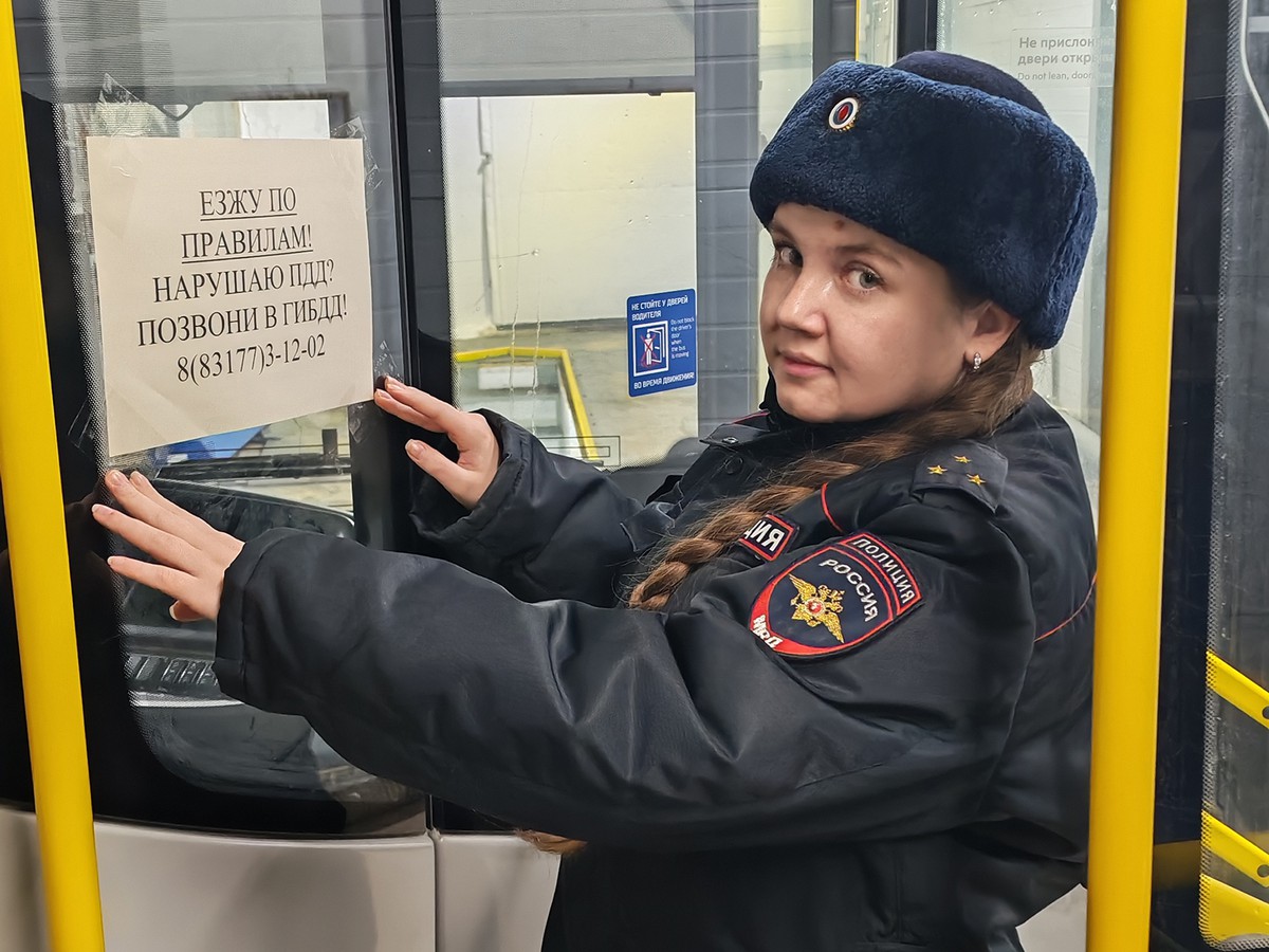 Автоинспекторы проверили пассажирский транспорт