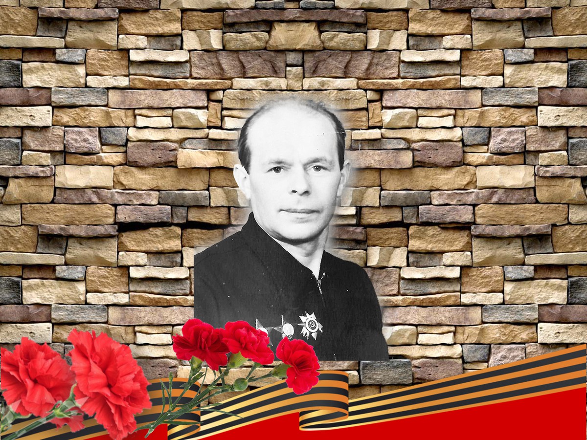 Стена памяти: Василий Сергеевич Хахарев